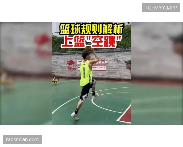 深度解析篮球罚球规则的具体执行与判定标准