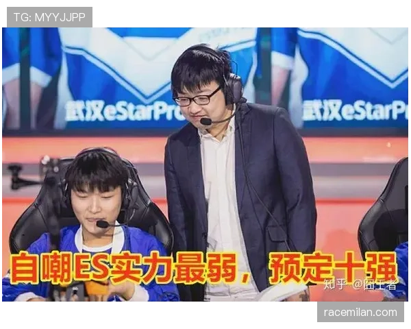 E组谁最有机会掀翻强敌？