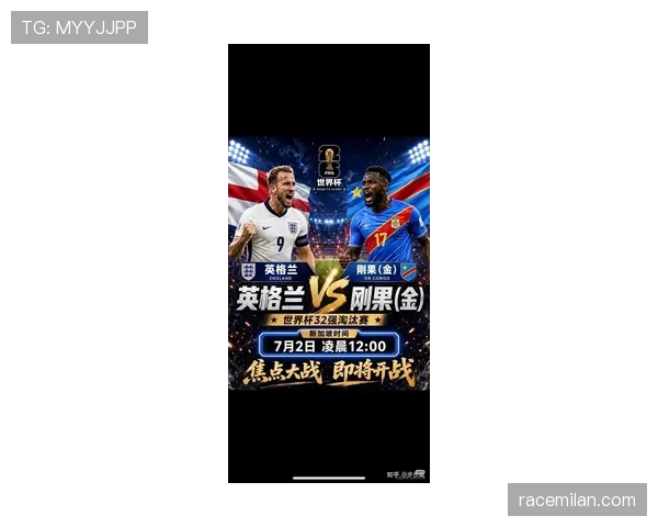 2026世界杯32强阶段回顾：点球大战成为淘汰赛焦点